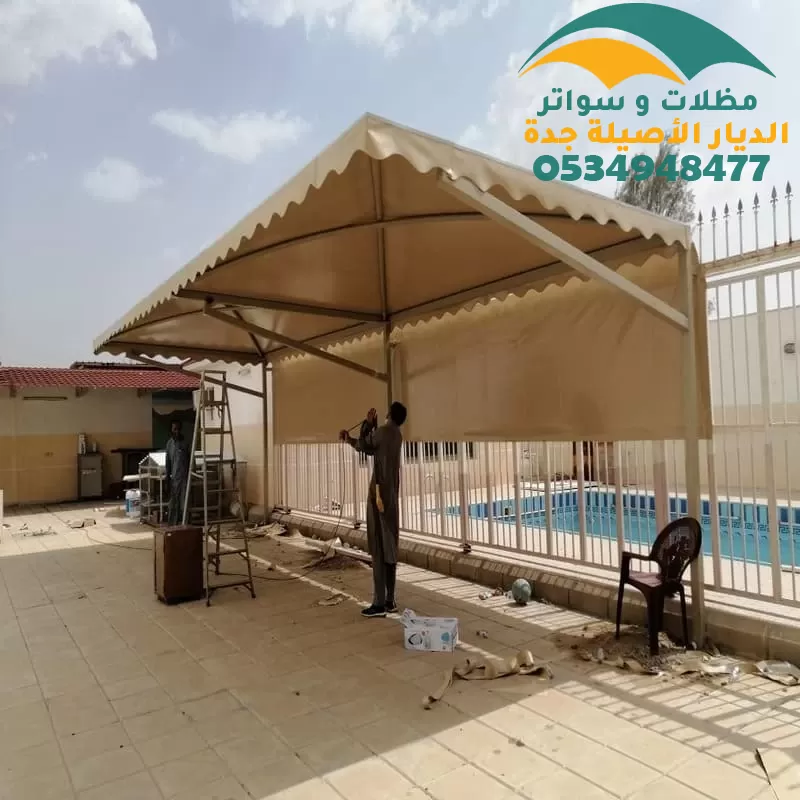 تفصيل مظلات قماش