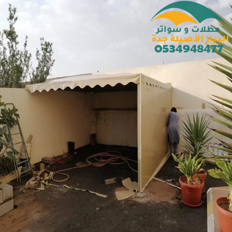 تفصيل مظلات قماش