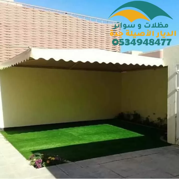 مظلات منزليه للحدائق