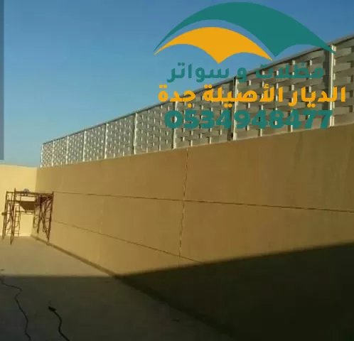 تركيب ساتر حديد ارخص الاسعار في جده تركيب ساتر حديد ارخص الاسعار في جده