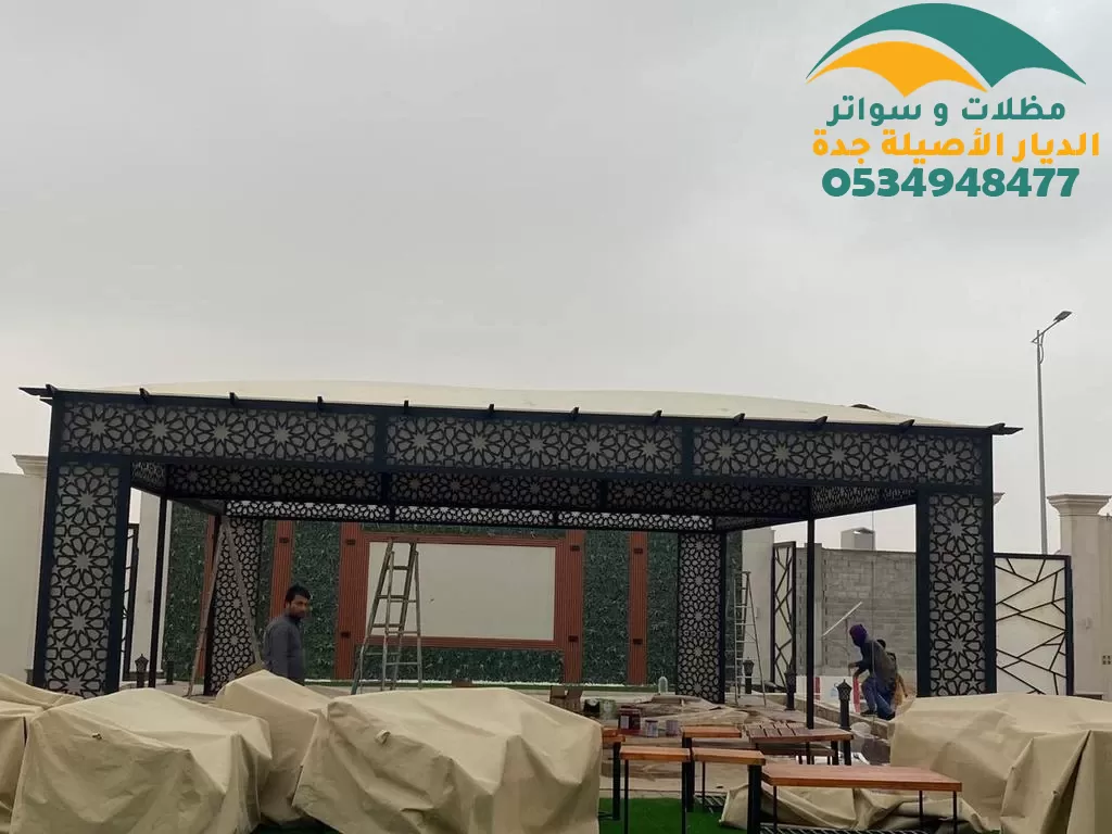 مظلات حدائق حديد احدث التصاميم 2024