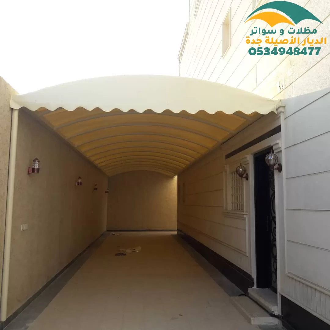 مظلات منزليه للحدائق