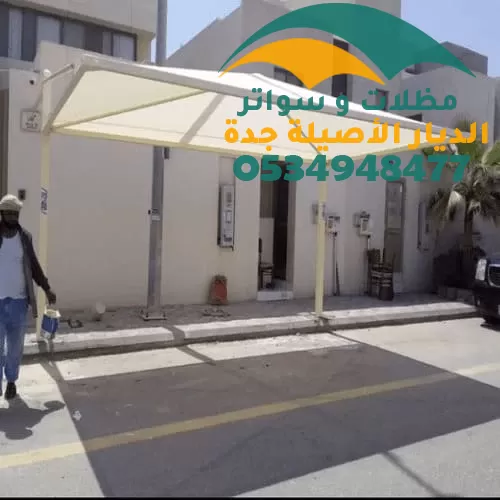 مظلات سيارات