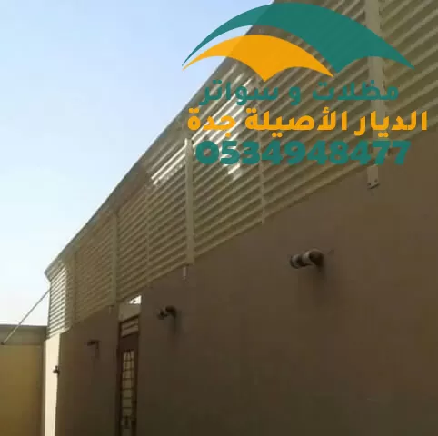 تركيب شرائح حديد جدة