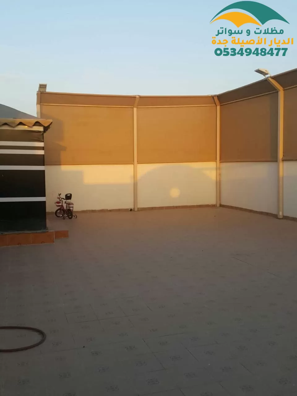 سواتر جدران من القماش سواتر جدران من القماش