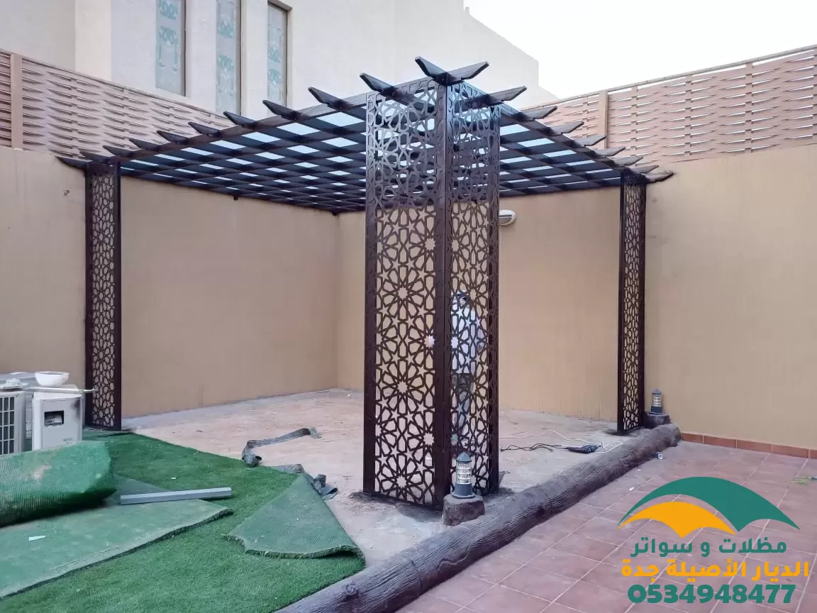 مظلات جلسات