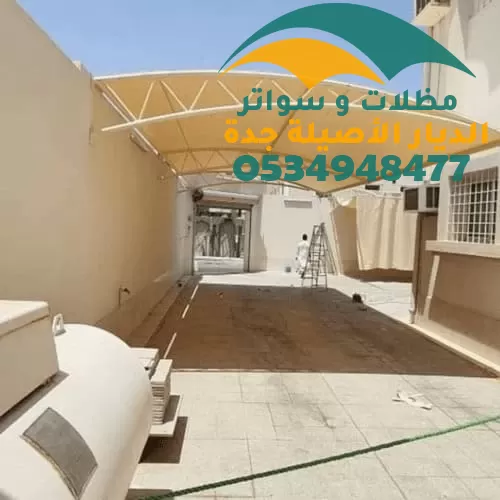 مظلات سيارات