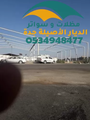  بناء هناجر ومستودعات جدة