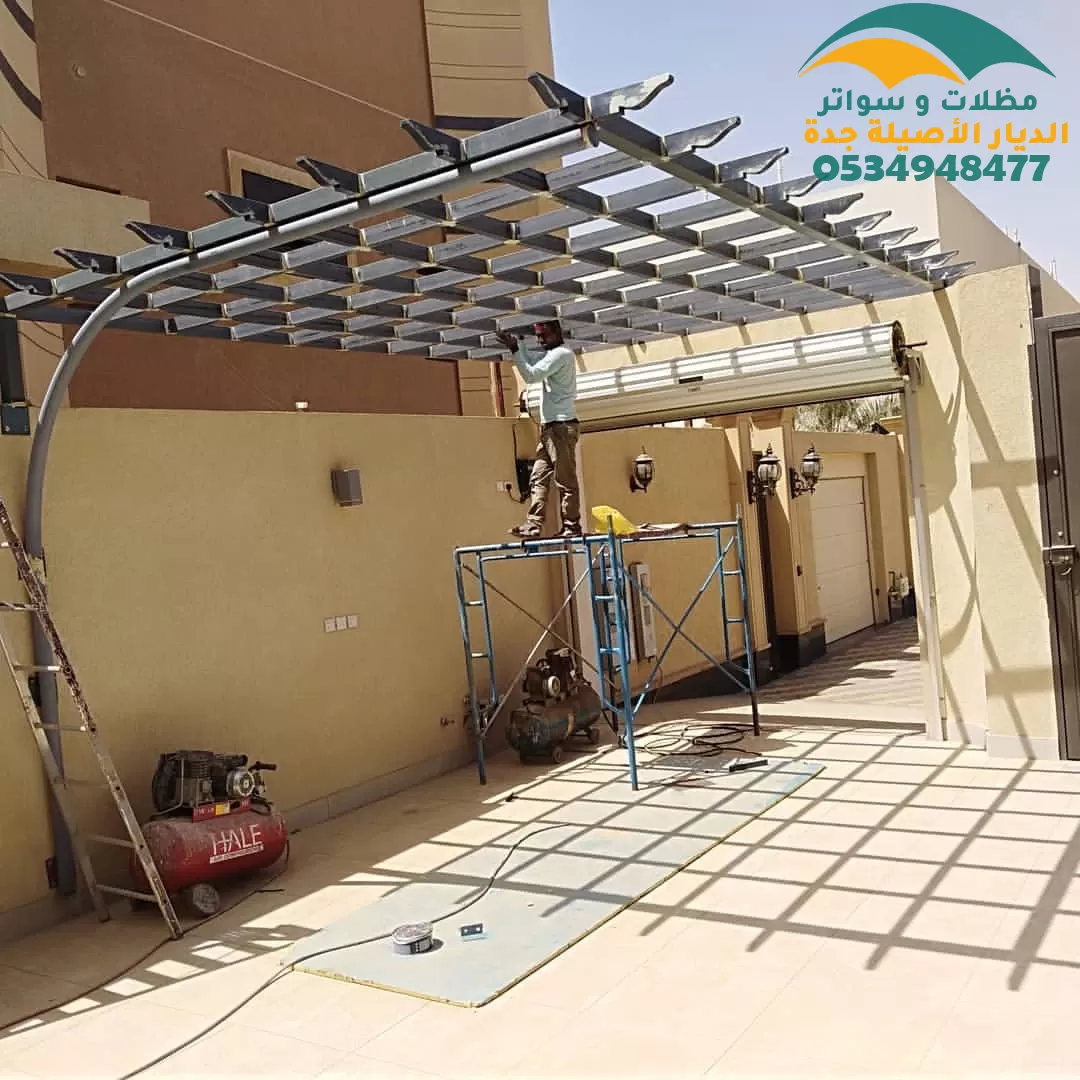 مظلات حدائق حديد احدث التصاميم 2024