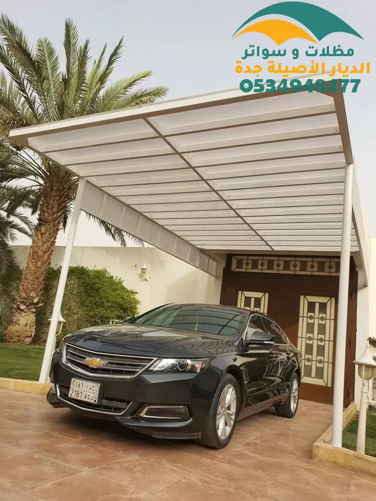 مظلات منزليه للحدائق