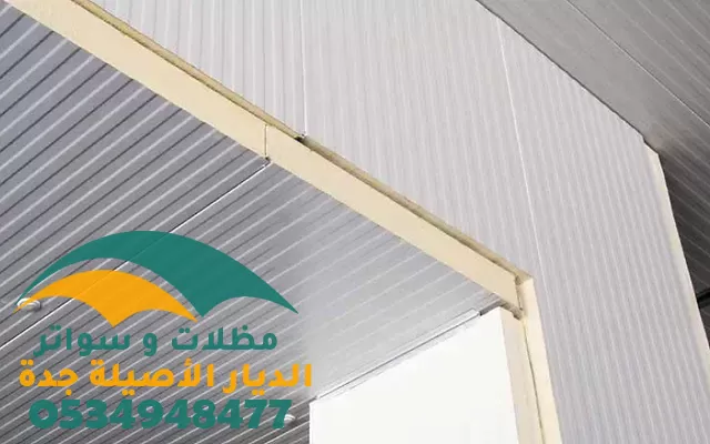 ساندوتش بانل جدة