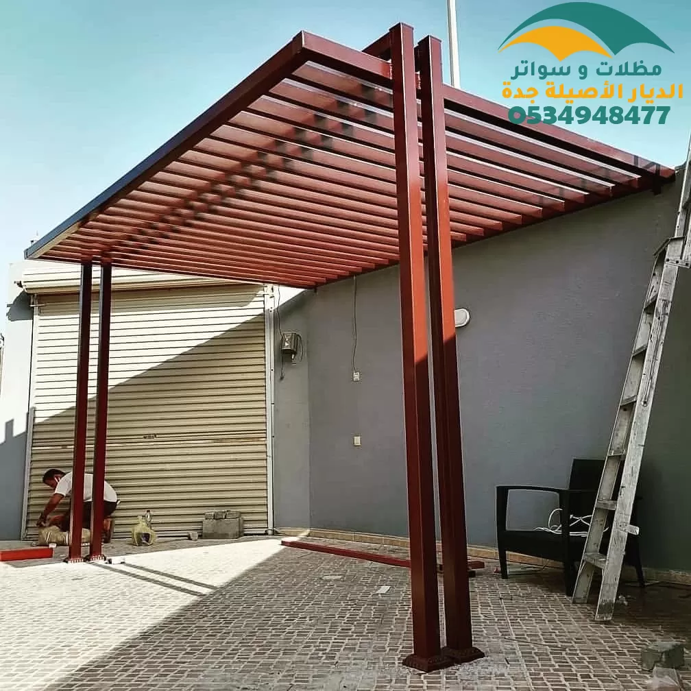 مظلات منزليه للحدائق