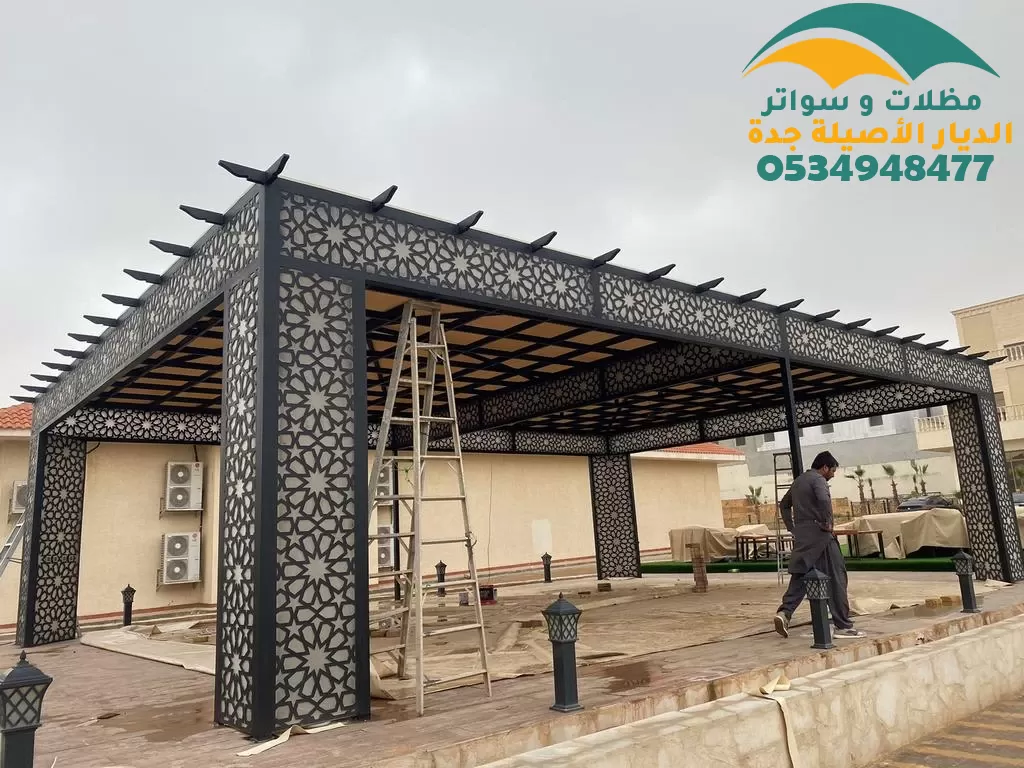 مظلات حدائق حديد احدث التصاميم 2024