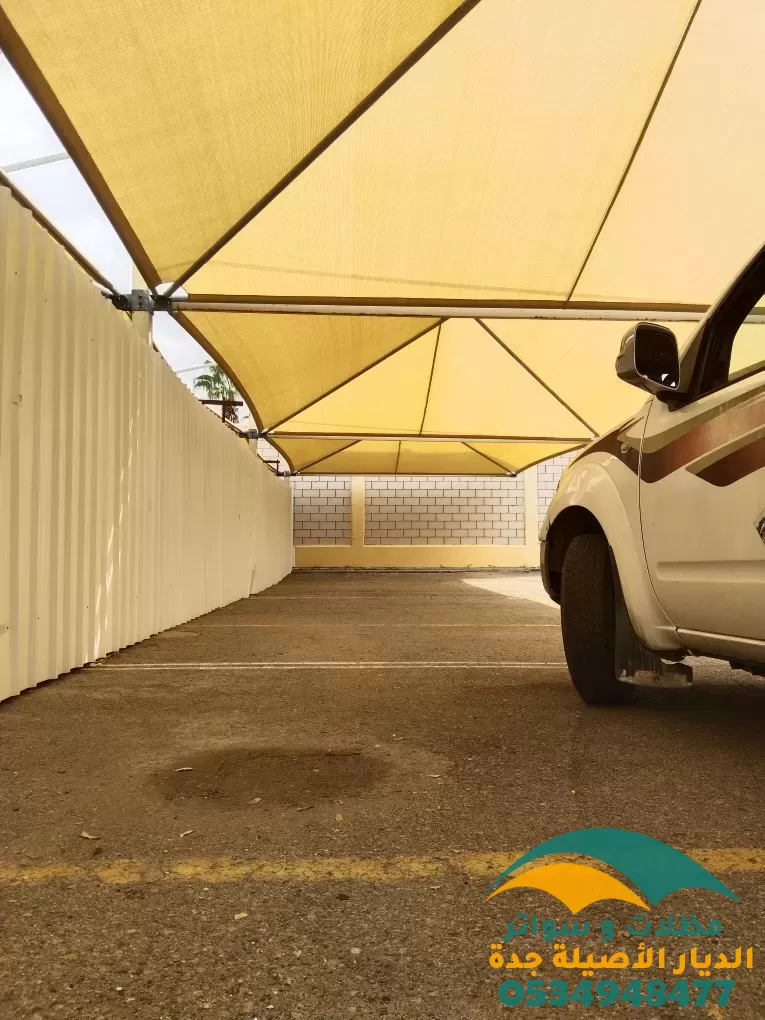 مظلات حدائق