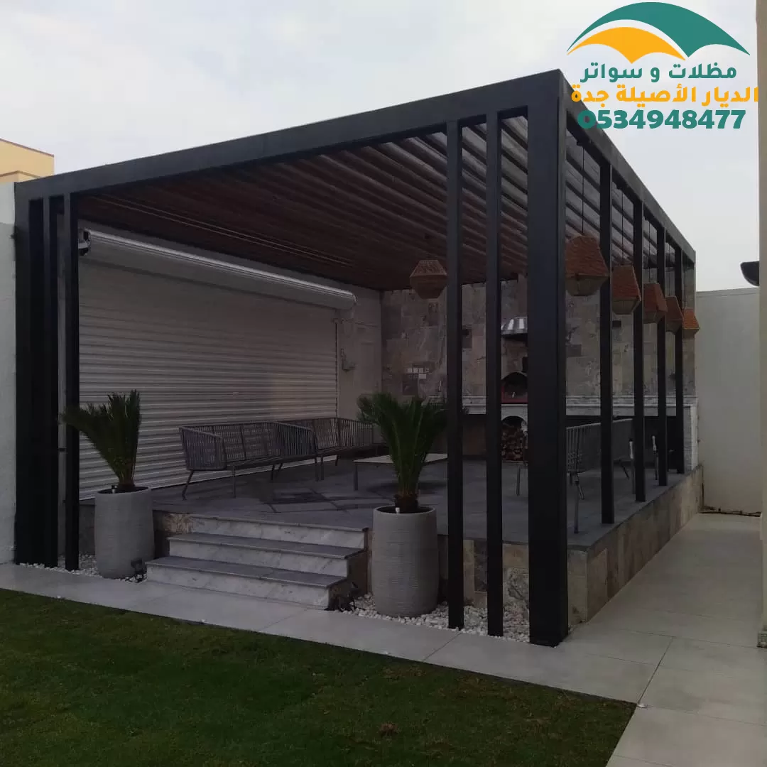 مظلات حدائق حديد احدث التصاميم 2024