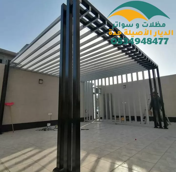 مظلات منزليه للحدائق