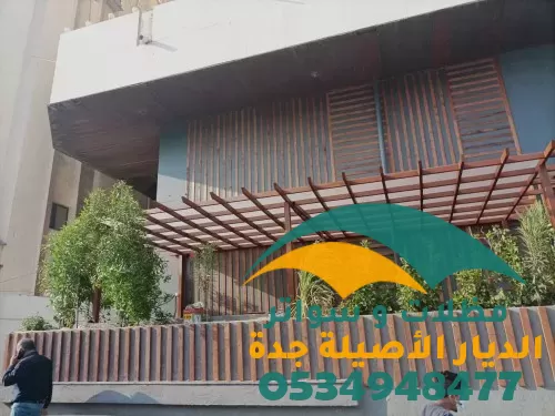 مظلات حدائق