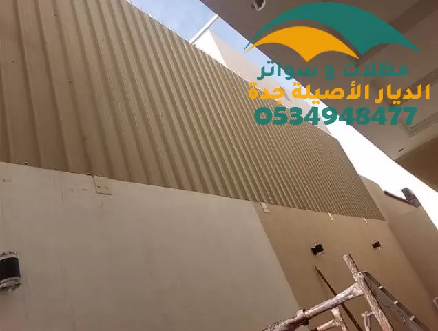 تركيب شرائح حديد جدة