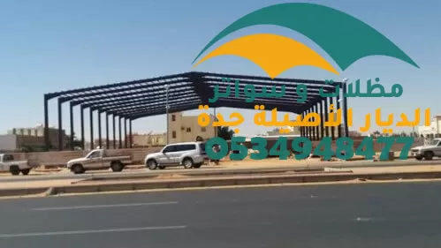  بناء هناجر ومستودعات جدة