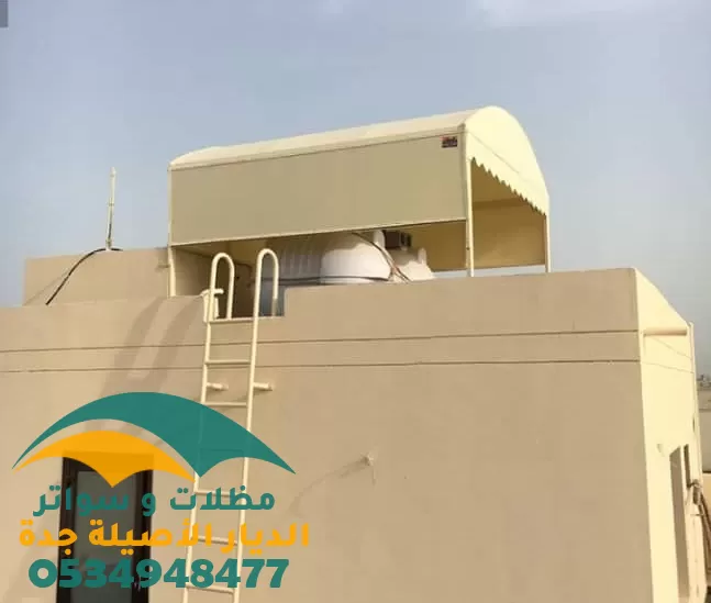 أفضل تغطيات مظلات خزانات