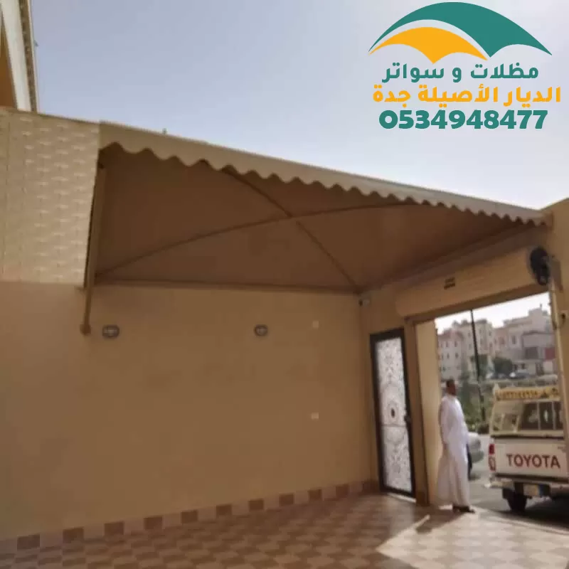 تفصيل مظلات قماش