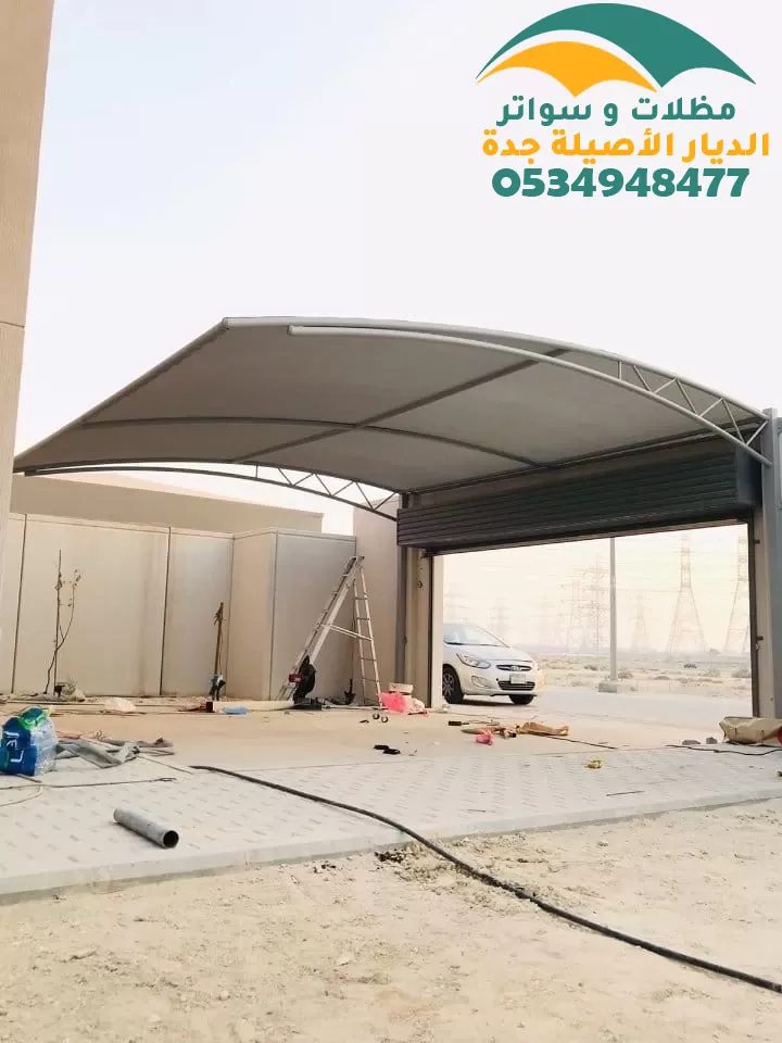 مظلات منزليه للحدائق