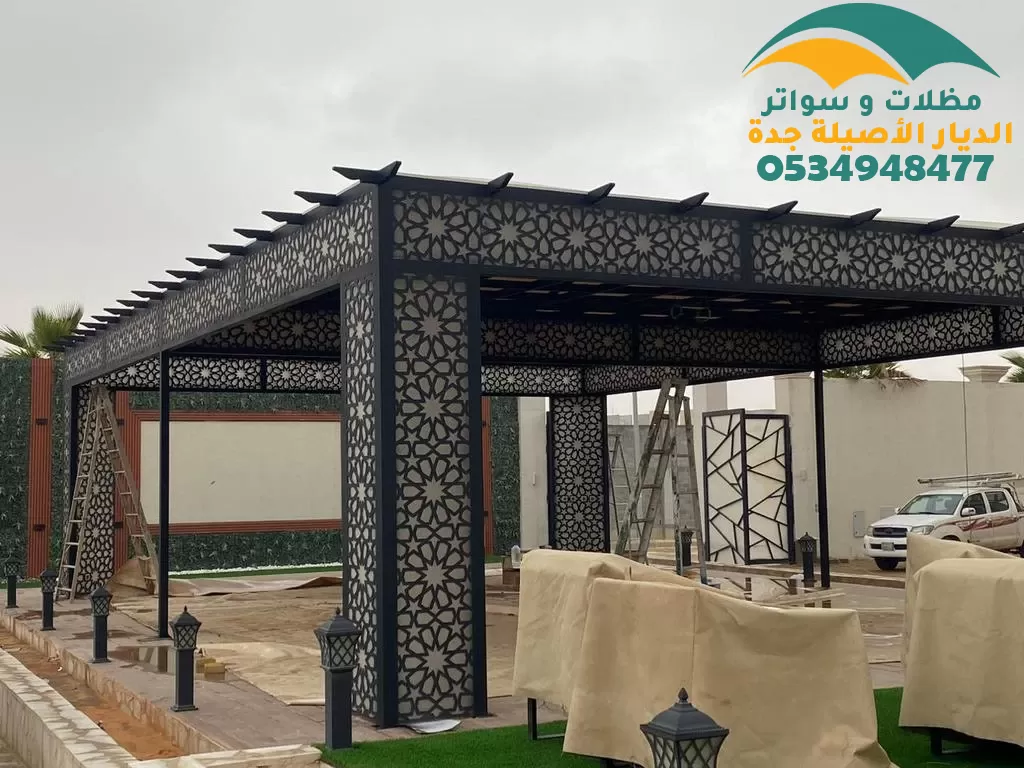 مظلات حدائق حديد احدث التصاميم 2024