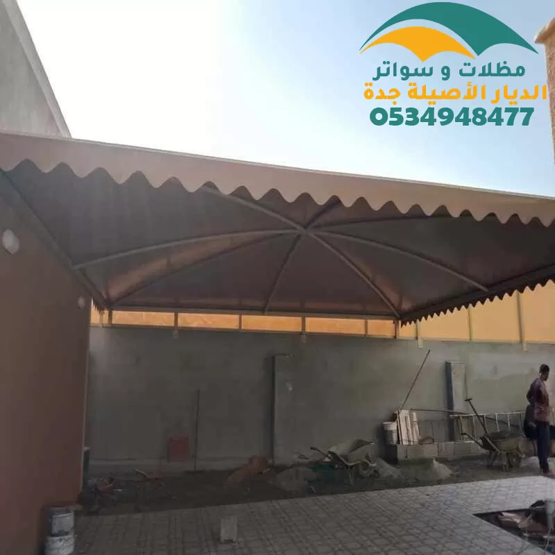 تفصيل مظلات قماش