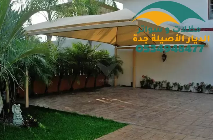 مظلات منزليه للحدائق