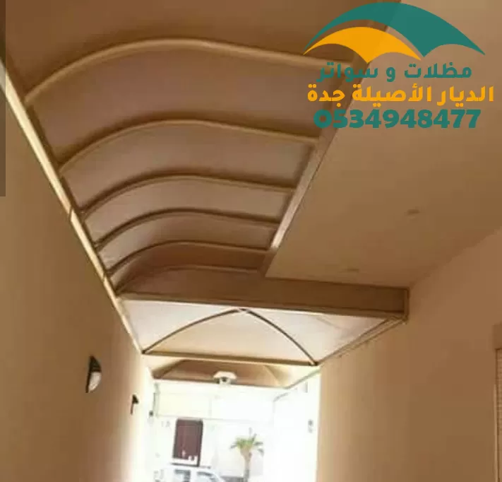 مظلات مداخل فلل