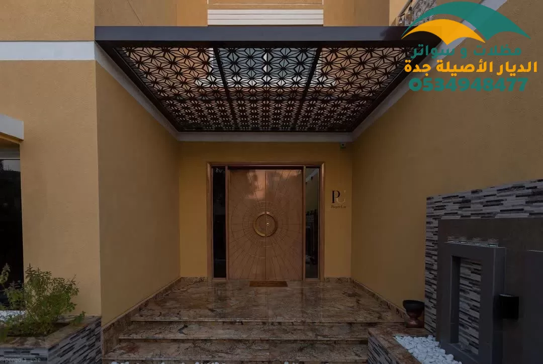 مظلات حدائق حديد احدث التصاميم 2024