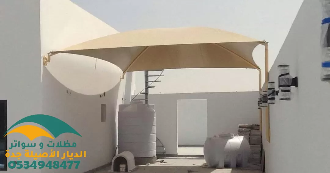أفضل تغطيات مظلات خزانات