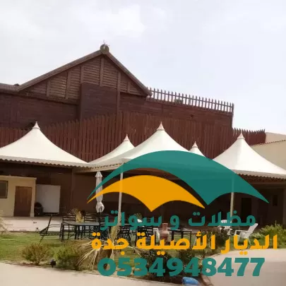 مظلات حدائق