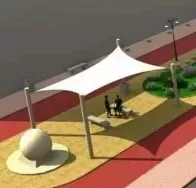 مظلات حدائق