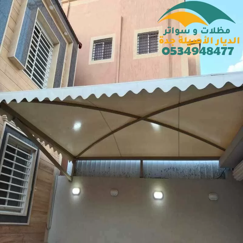 تفصيل مظلات قماش