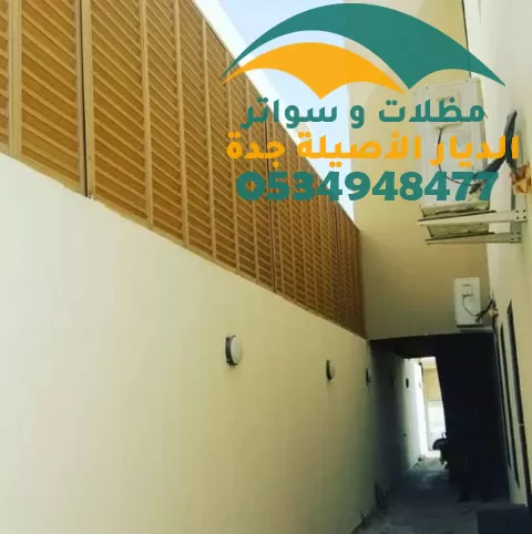 تركيب شرائح حديد جدة
