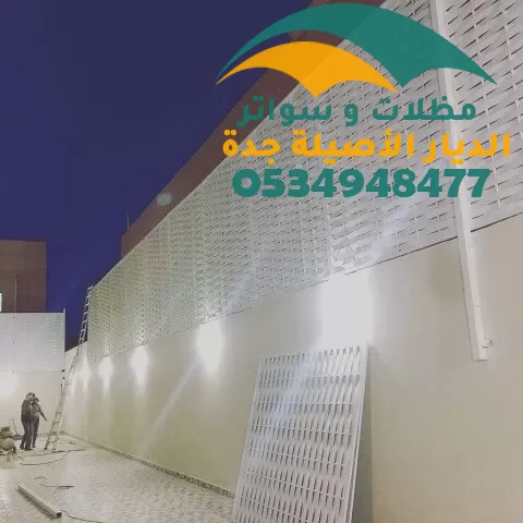 تركيب شرائح حديد جدة