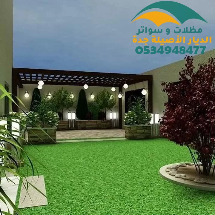 مظلات منزليه للحدائق