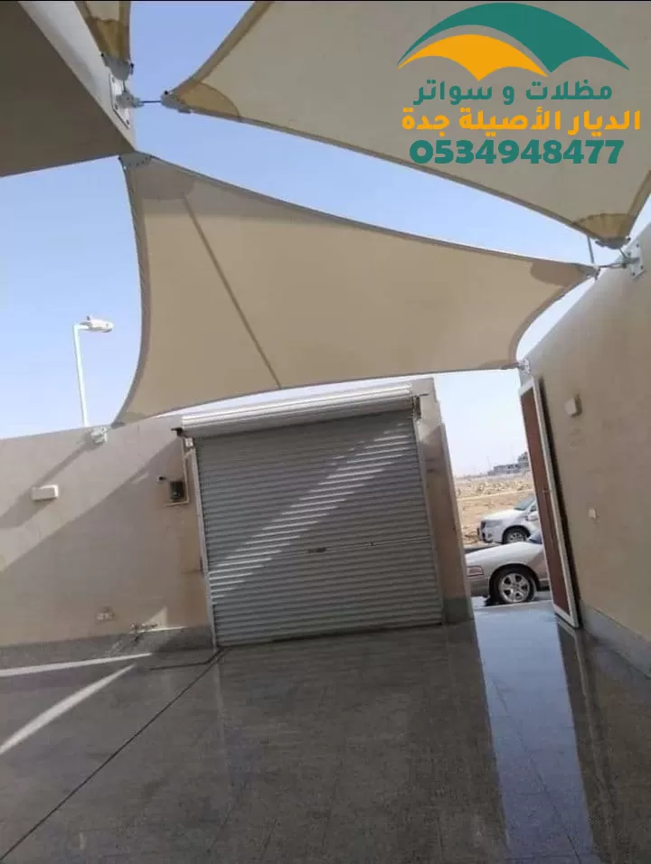 مظلات منزليه للحدائق