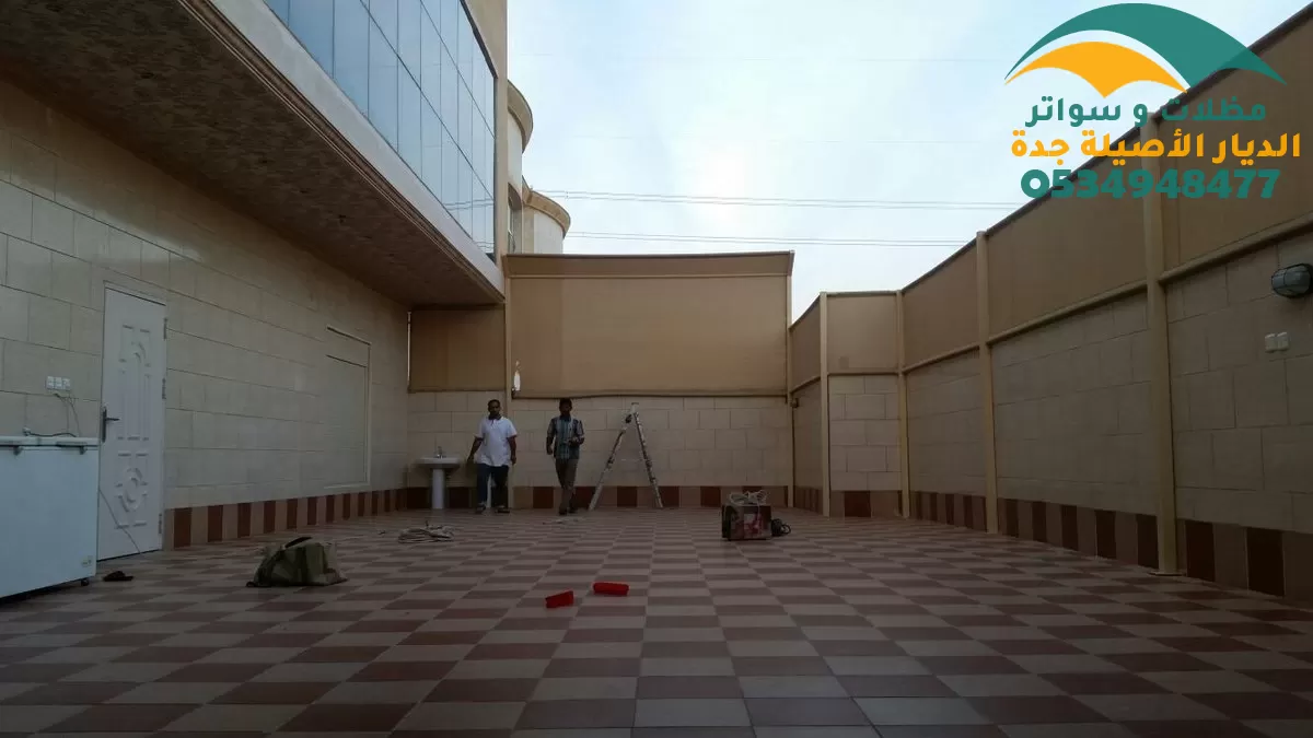 سواتر رخيصة جدة