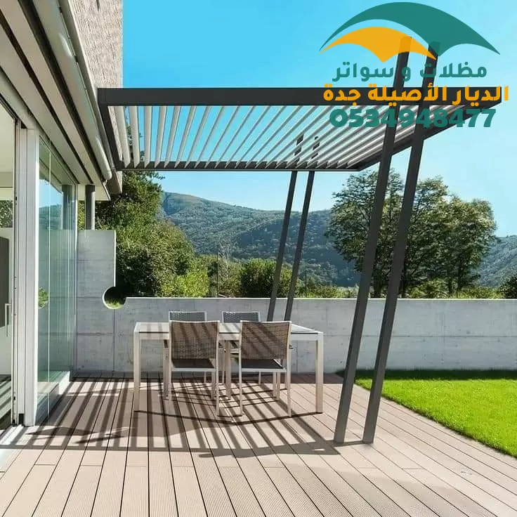 مظلات منزليه للحدائق