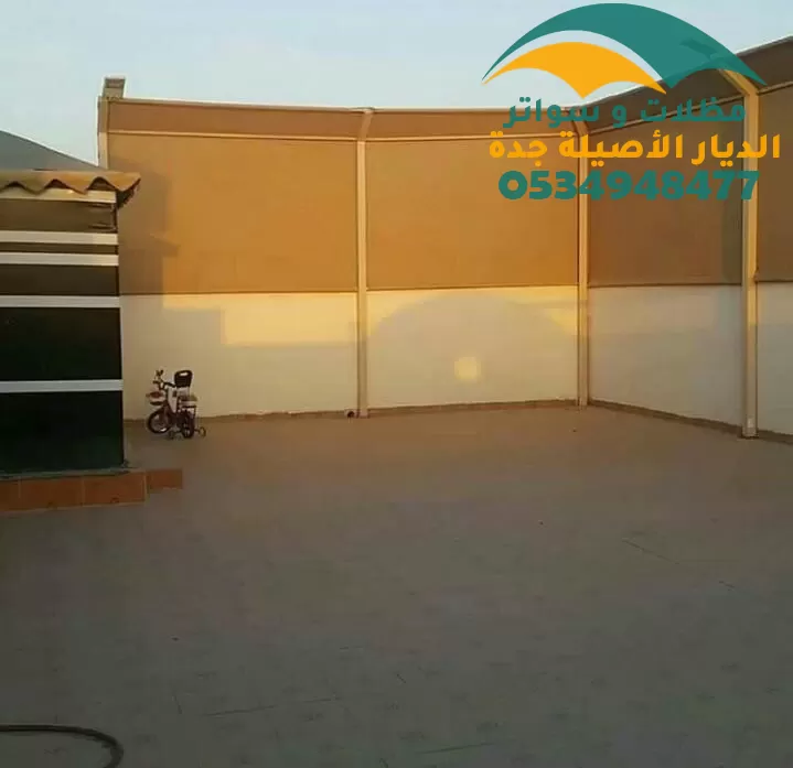 سواتر جدران من القماش سواتر جدران من القماش