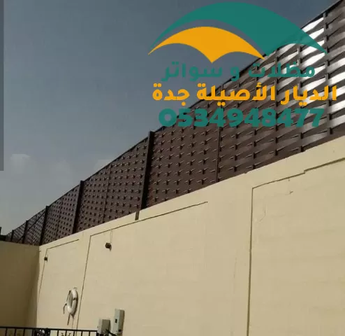 تركيب ساتر حديد ارخص الاسعار في جده تركيب ساتر حديد ارخص الاسعار في جده