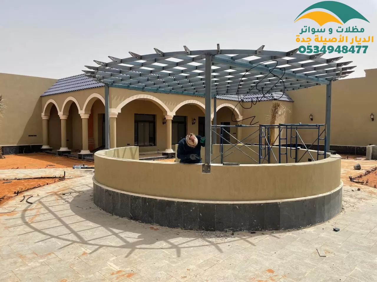 مظلات حدائق حديد احدث التصاميم 2024